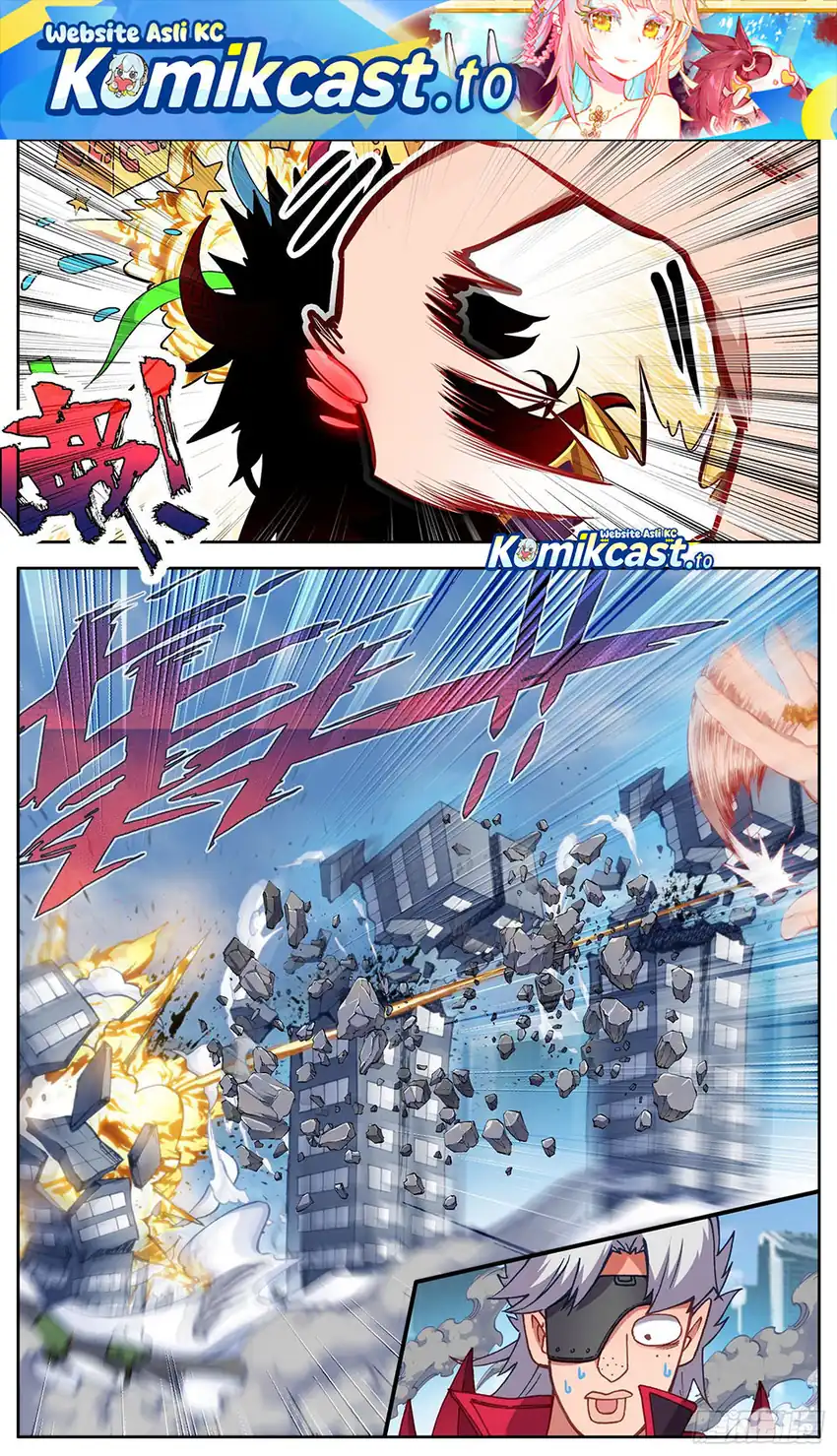 Different Kings Chapter 369 halaman 2