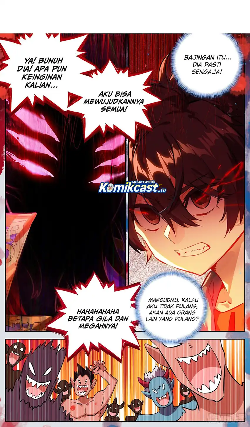 Different Kings Chapter 370 halaman 11
