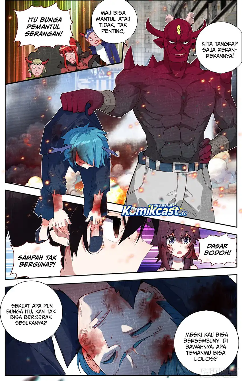 Different Kings Chapter 371 halaman 5