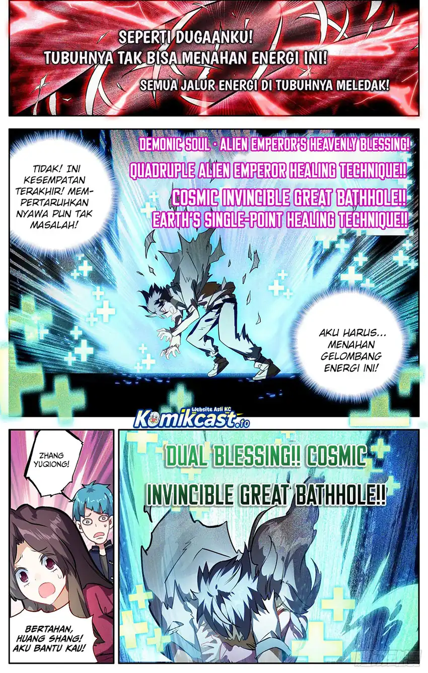 Different Kings Chapter 371 halaman 14