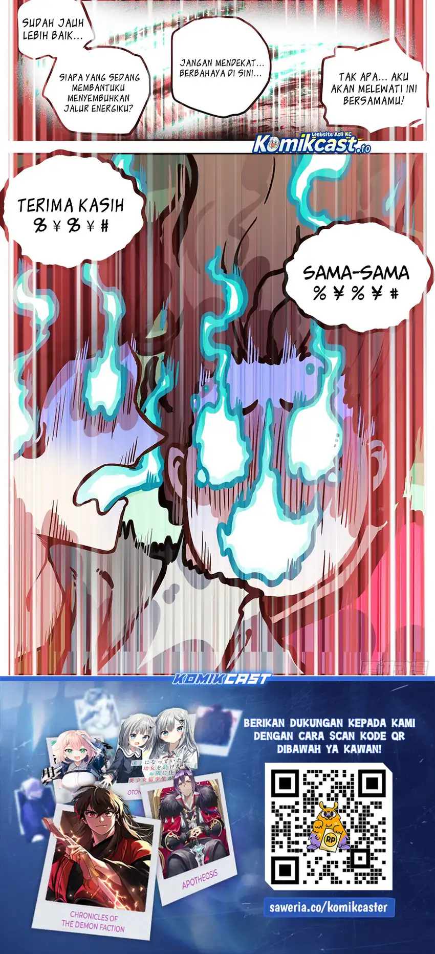 Different Kings Chapter 371 halaman 15