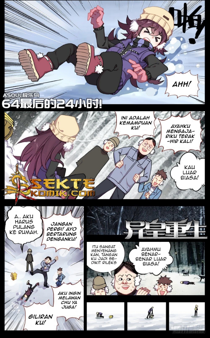 Different Kings Chapter 64 halaman 1