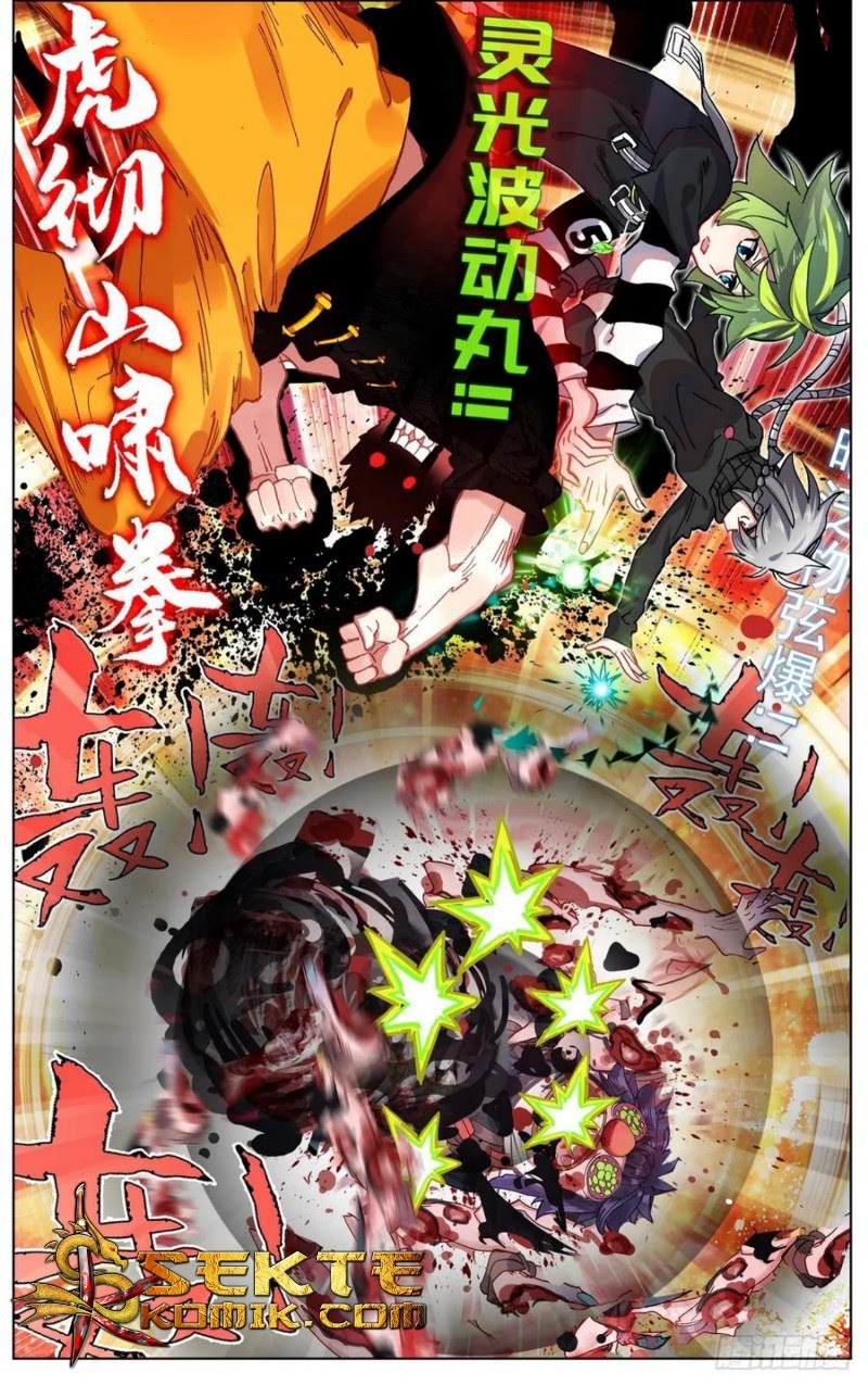 Different Kings Chapter 99 halaman 10
