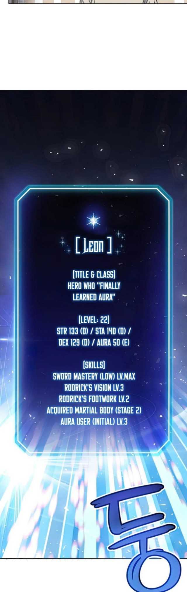 Overpowered Sword Chapter 21 halaman 7