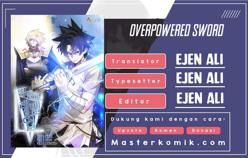 Overpowered Sword Chapter 23 halaman 1