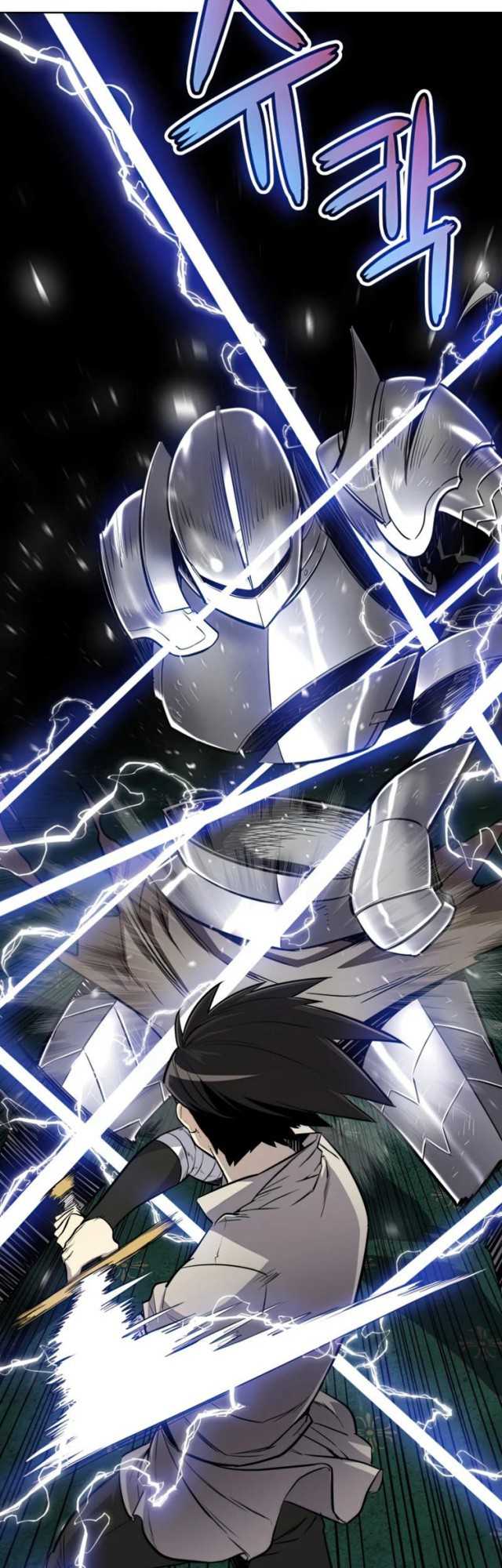 Overpowered Sword Chapter 23 halaman 13