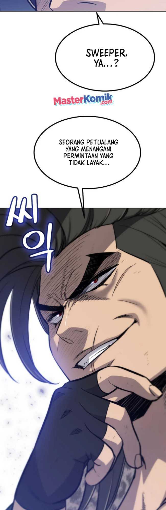 Overpowered Sword Chapter 24 halaman 45
