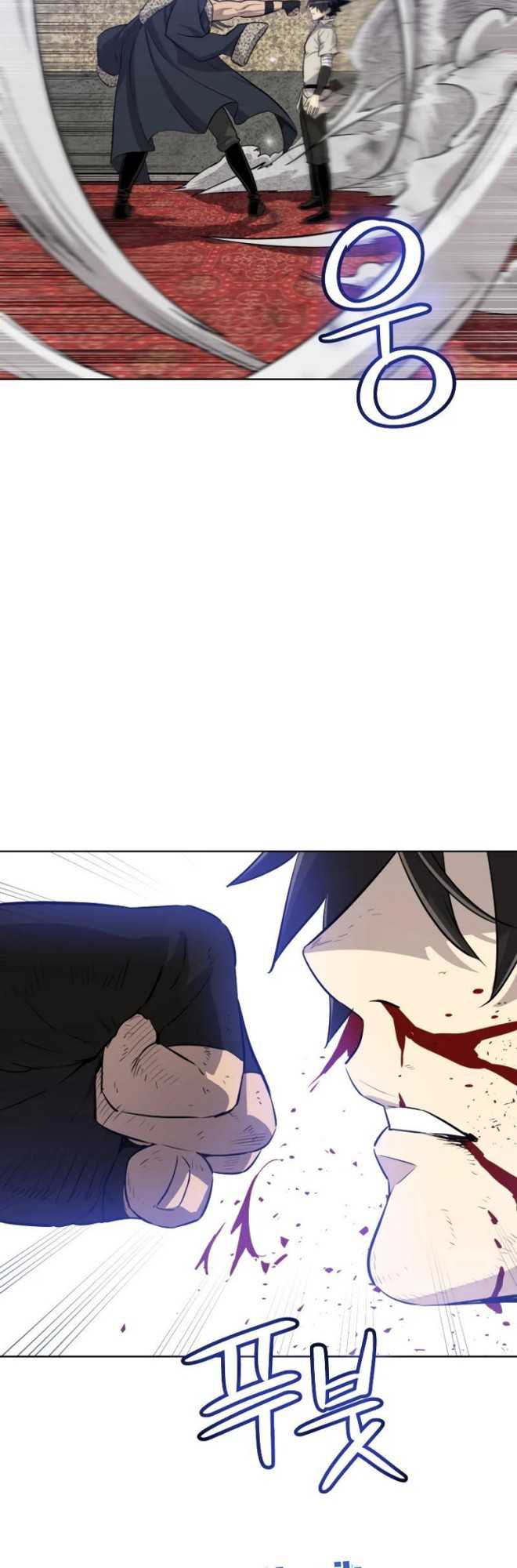 Overpowered Sword Chapter 25 halaman 45