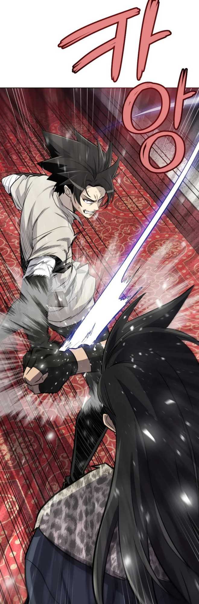 Overpowered Sword Chapter 25 halaman 38