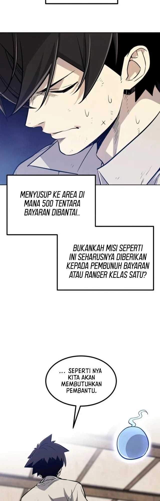 Overpowered Sword Chapter 27 halaman 21