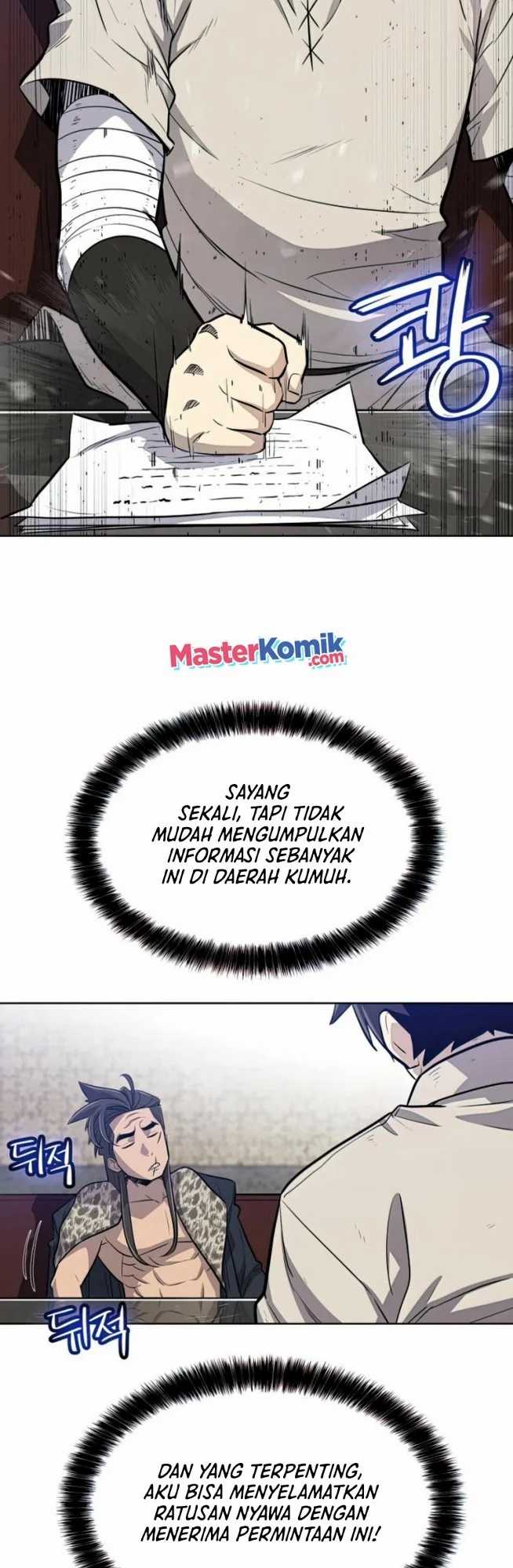 Overpowered Sword Chapter 27 halaman 6