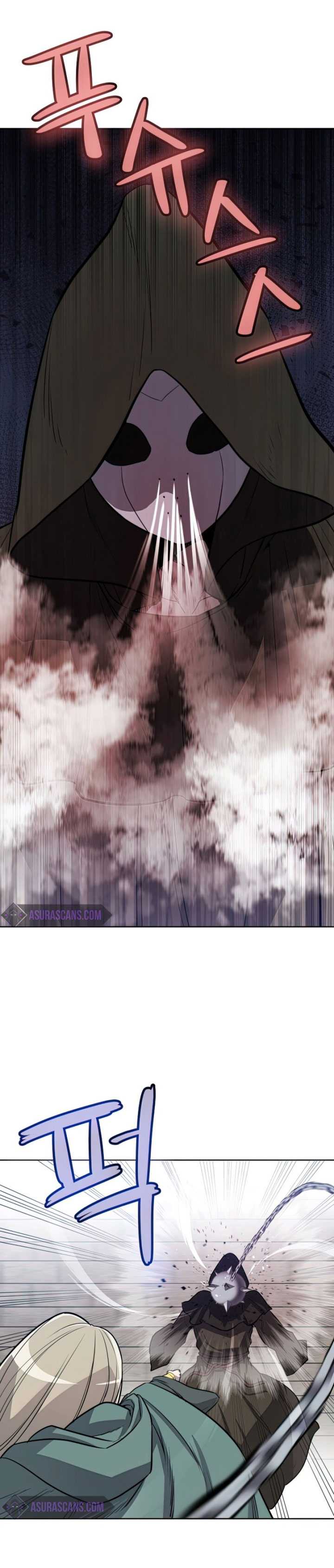 Overpowered Sword Chapter 28 halaman 33