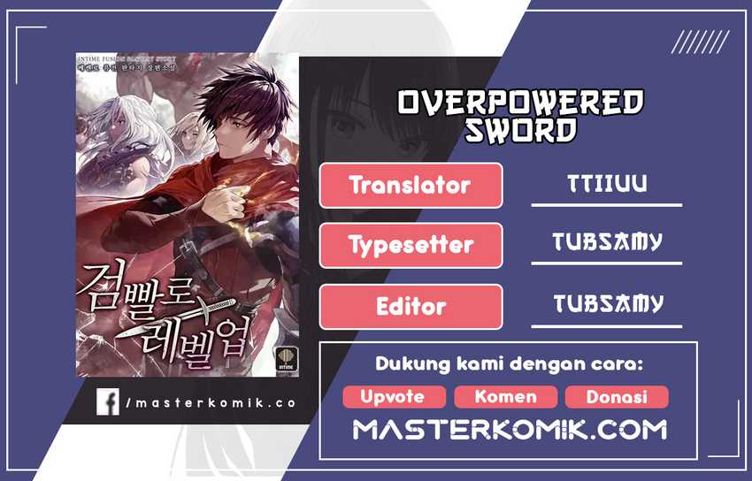 Overpowered Sword Chapter 28 halaman 1