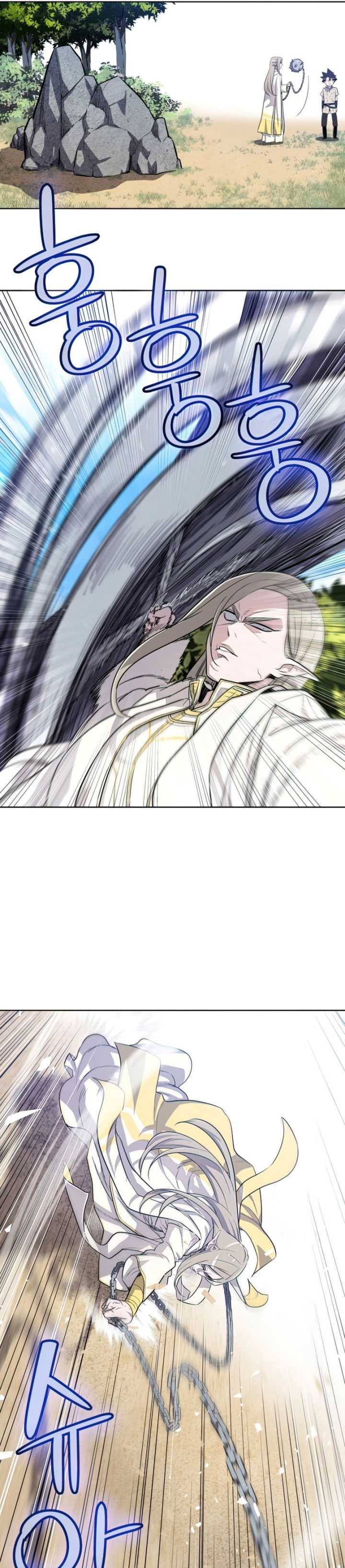 Overpowered Sword Chapter 28 halaman 10