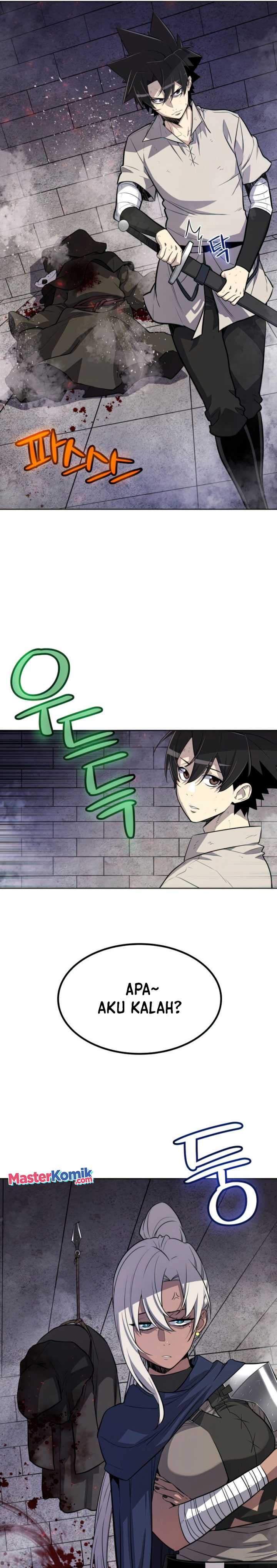Overpowered Sword Chapter 37 halaman 5