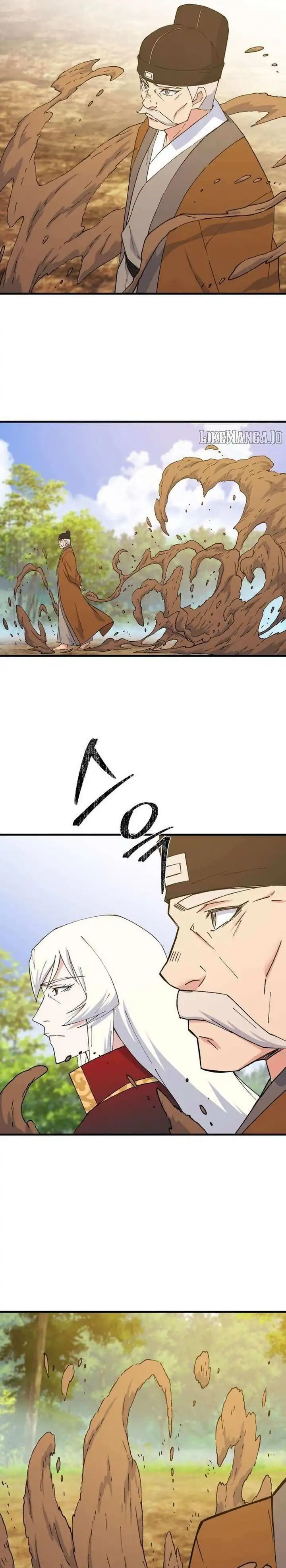 The Great Master Chapter 129 halaman 4
