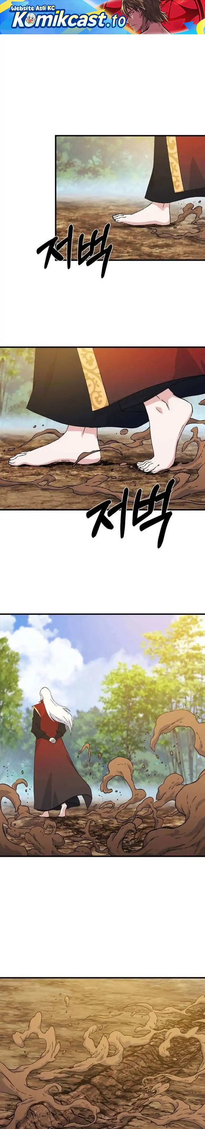 The Great Master Chapter 129 halaman 2