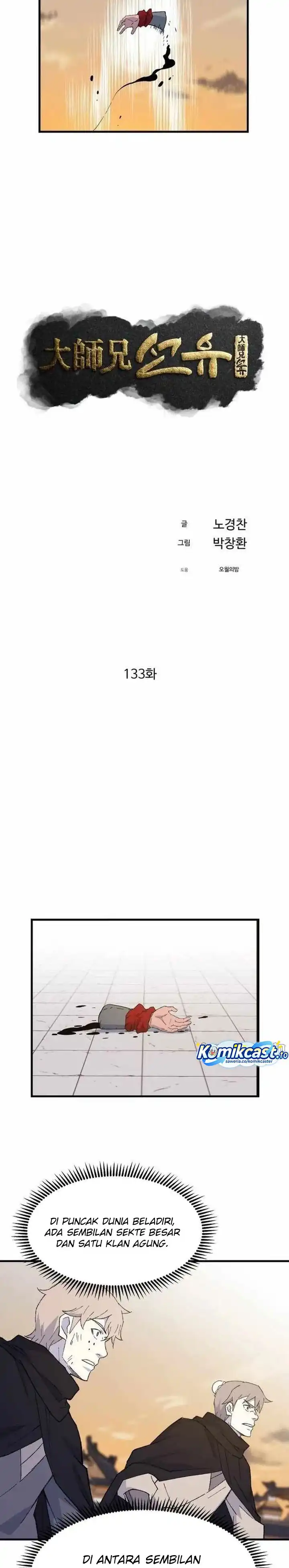 The Great Master Chapter 133 halaman 15