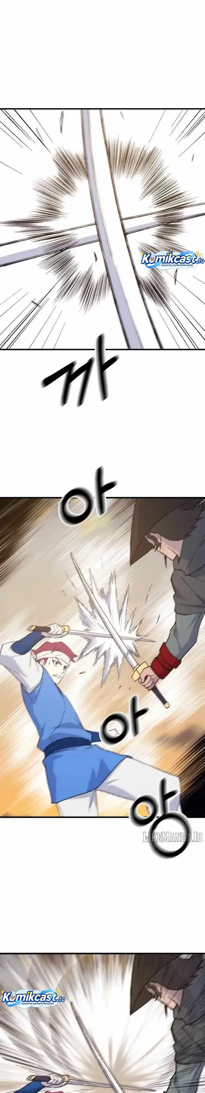 The Great Master Chapter 133 halaman 6