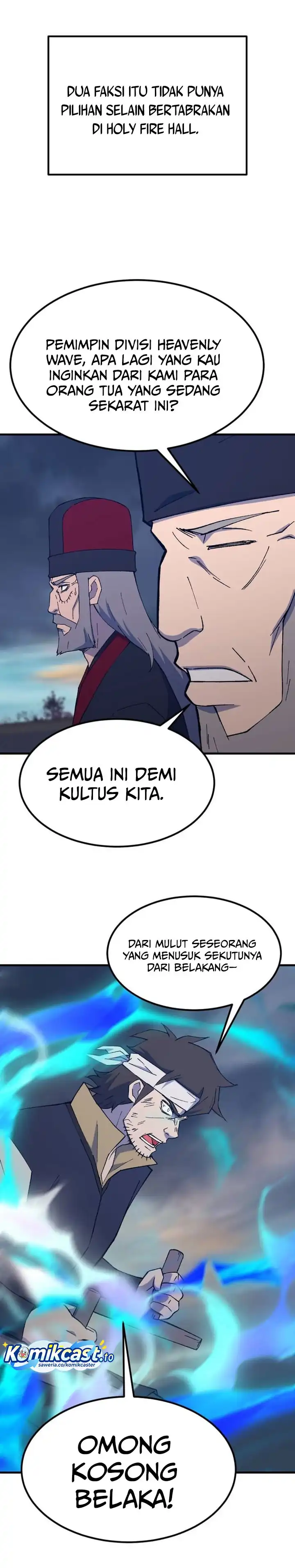 The Great Master Chapter 143 halaman 18