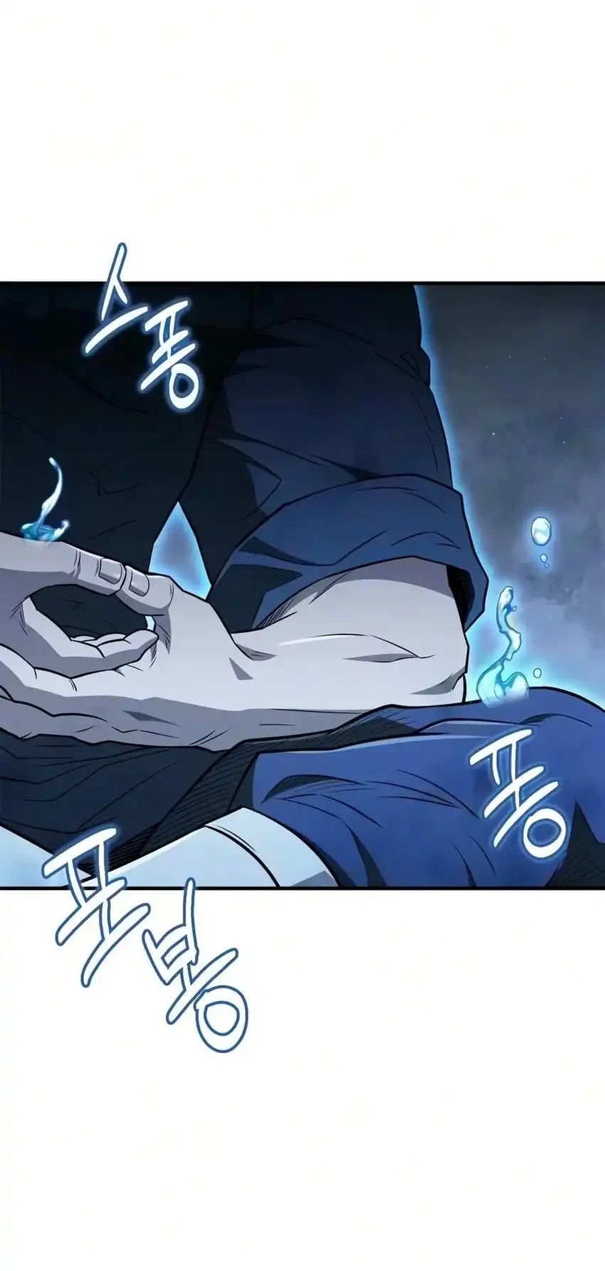 Genius Martial Arts Trainer Chapter 119 halaman 71
