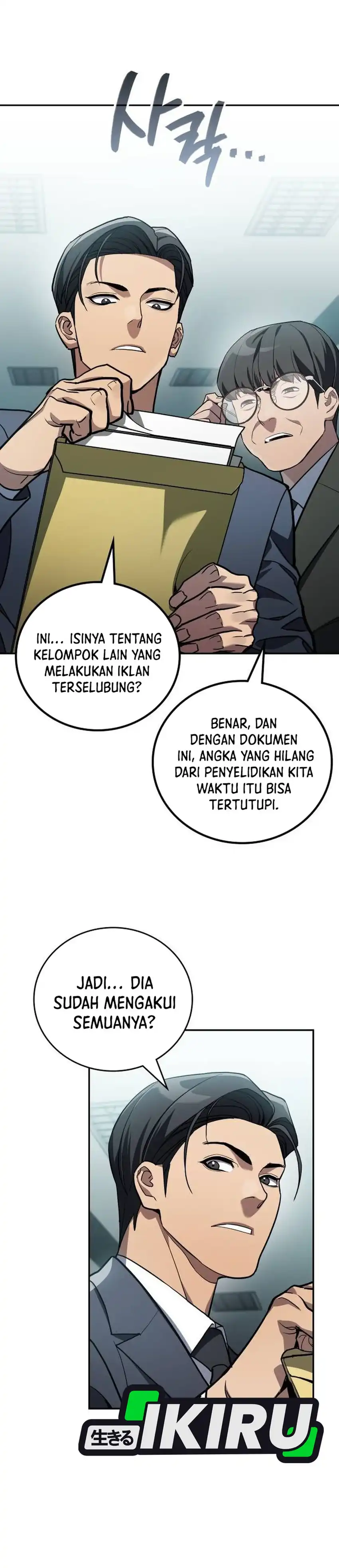 Fair Trade Committee Chapter 35 halaman 37