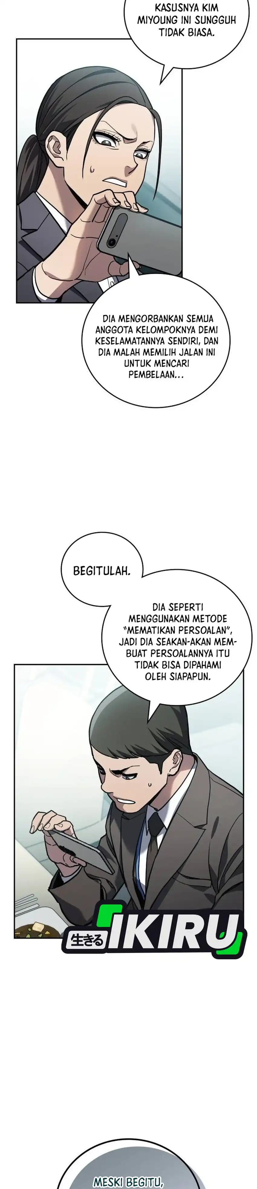 Fair Trade Committee Chapter 35 halaman 14