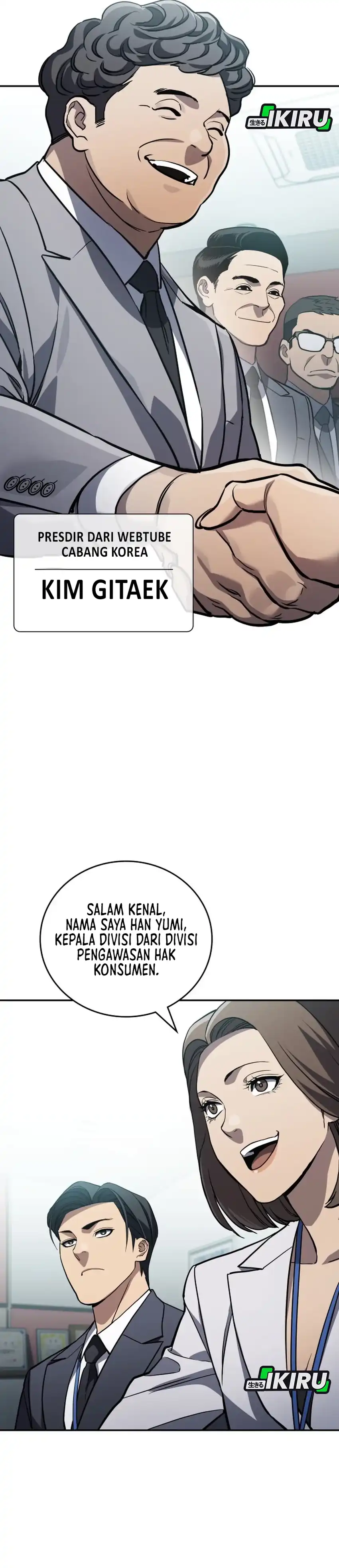 Fair Trade Committee Chapter 37 halaman 11