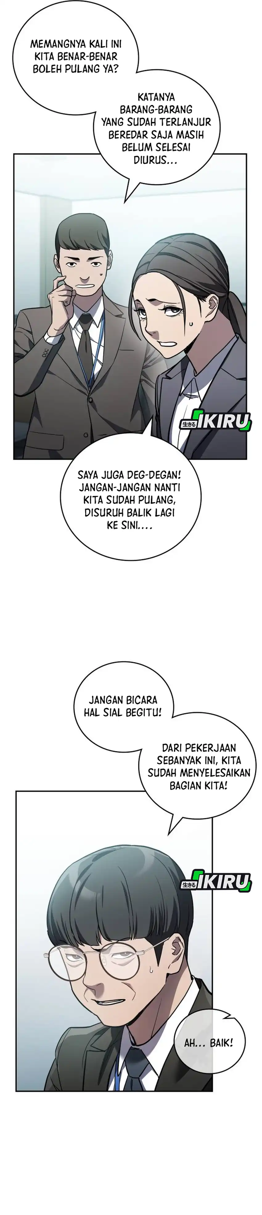Fair Trade Committee Chapter 39 halaman 14