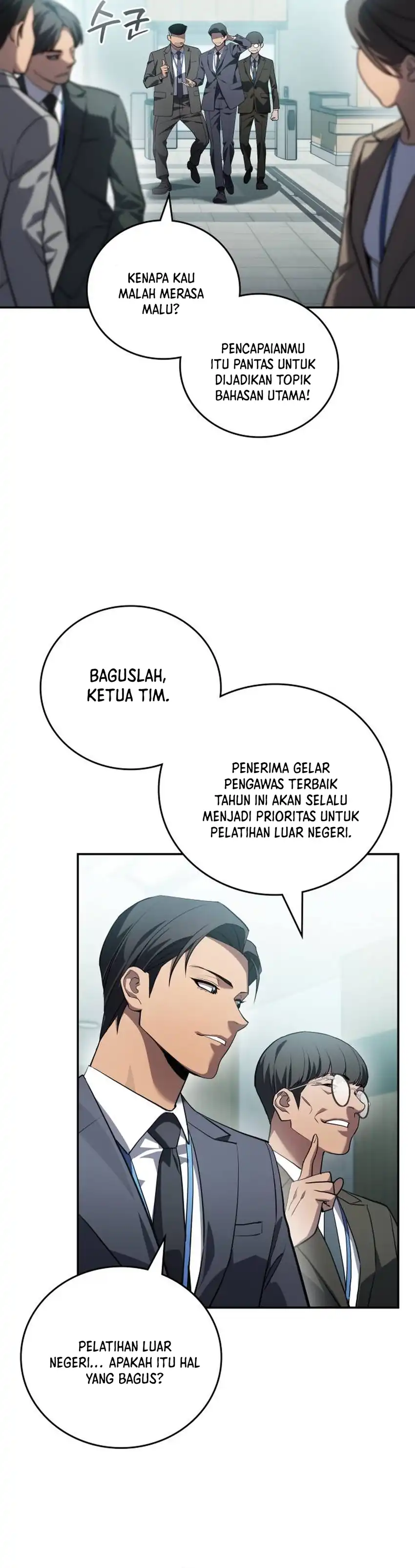 Fair Trade Committee Chapter 40 halaman 3