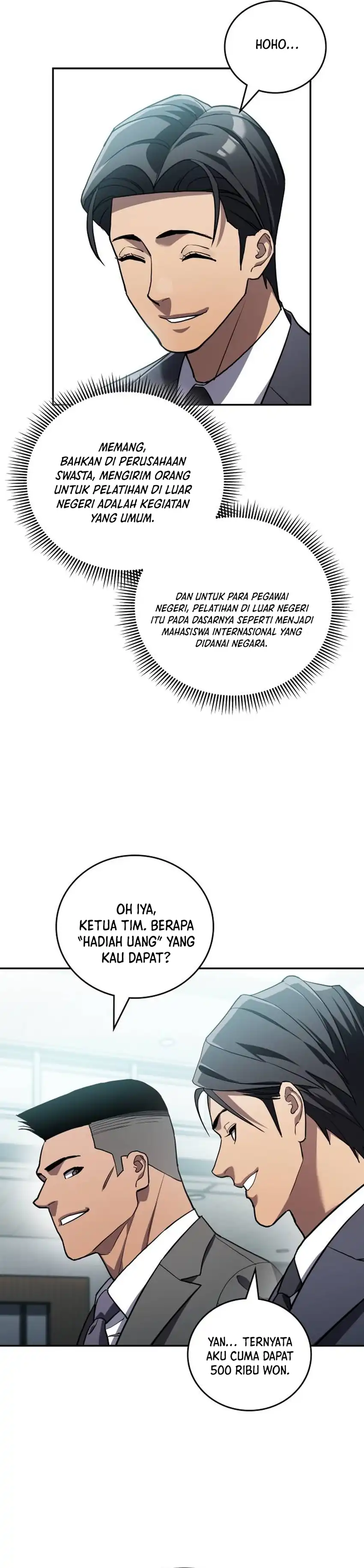 Fair Trade Committee Chapter 40 halaman 5