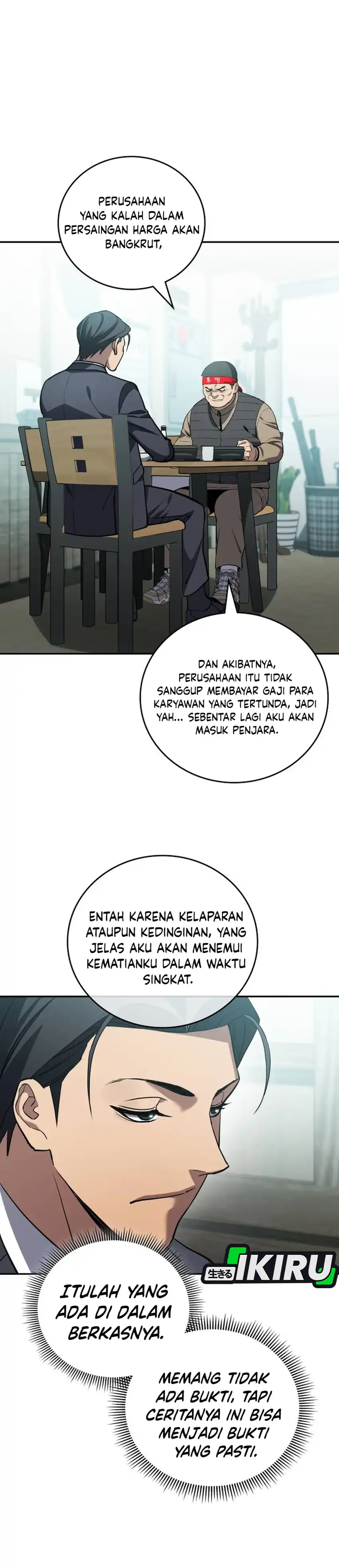 Fair Trade Committee Chapter 41 halaman 44