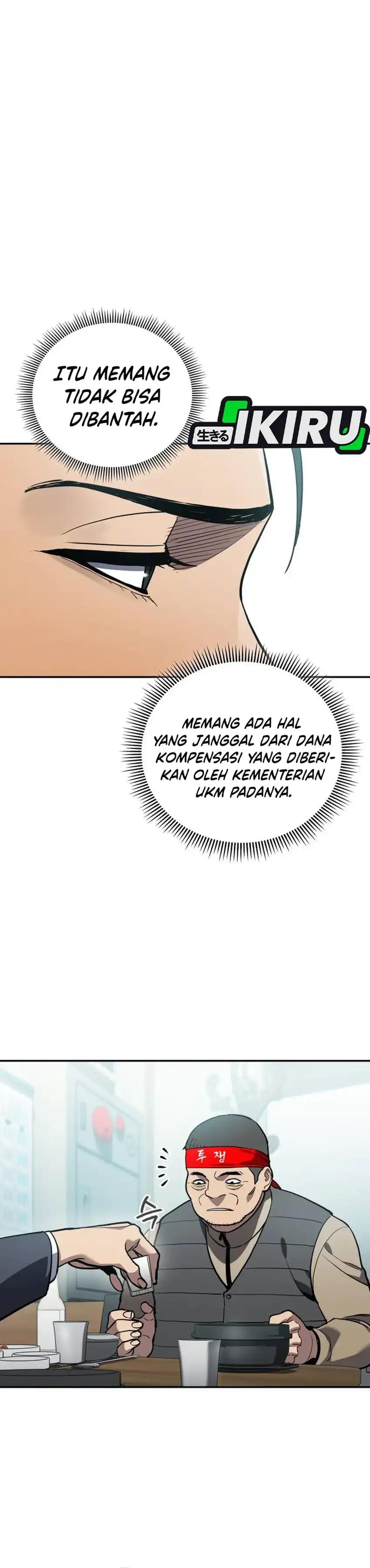 Fair Trade Committee Chapter 41 halaman 48