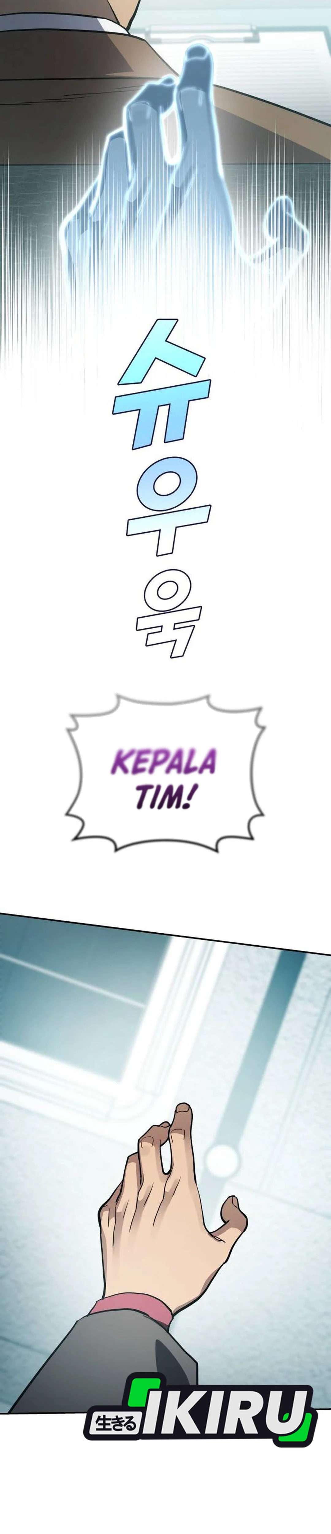Fair Trade Committee Chapter 43 halaman 10
