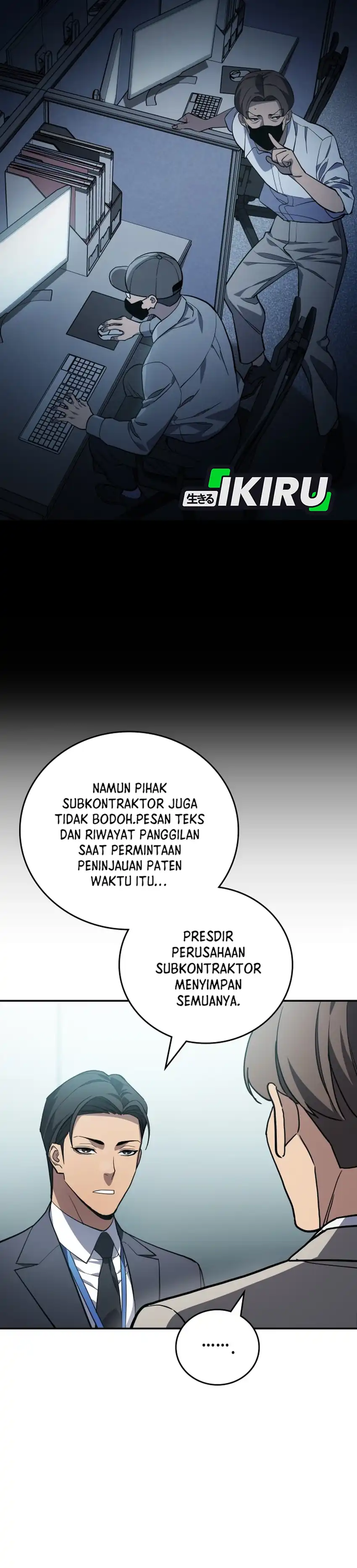 Fair Trade Committee Chapter 44 halaman 25