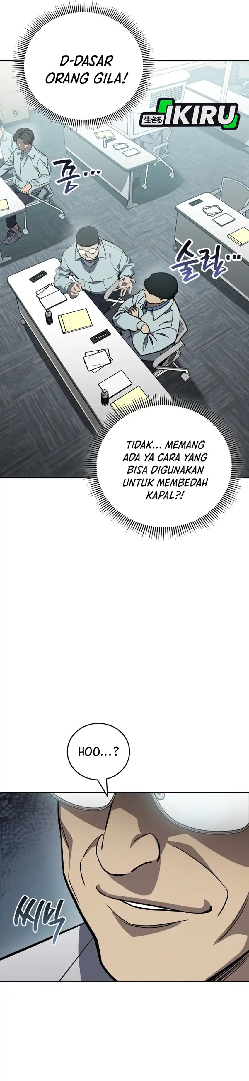 Fair Trade Committee Chapter 45 halaman 29