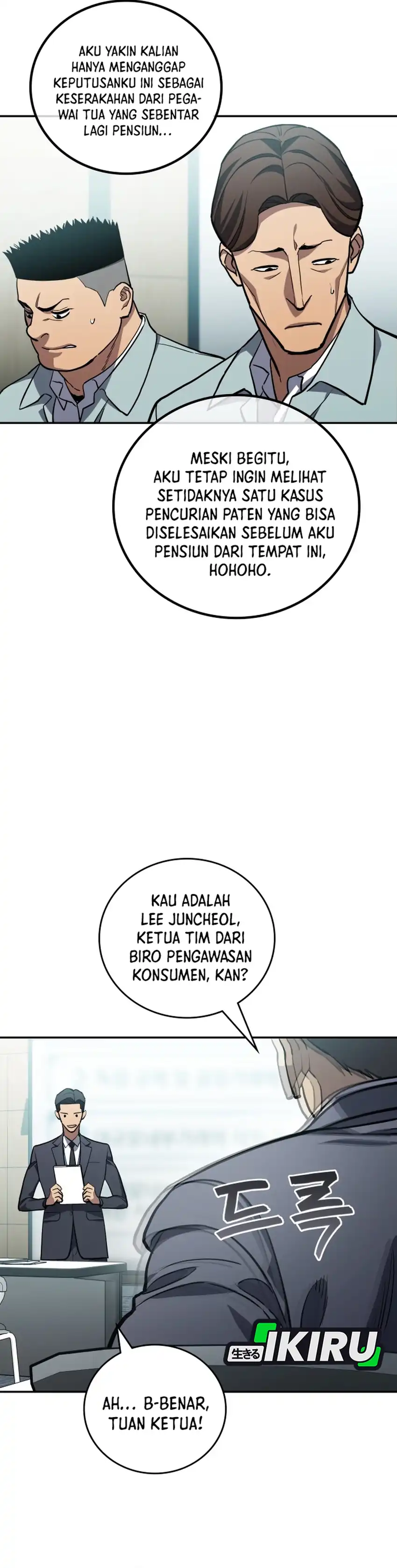 Fair Trade Committee Chapter 45 halaman 39