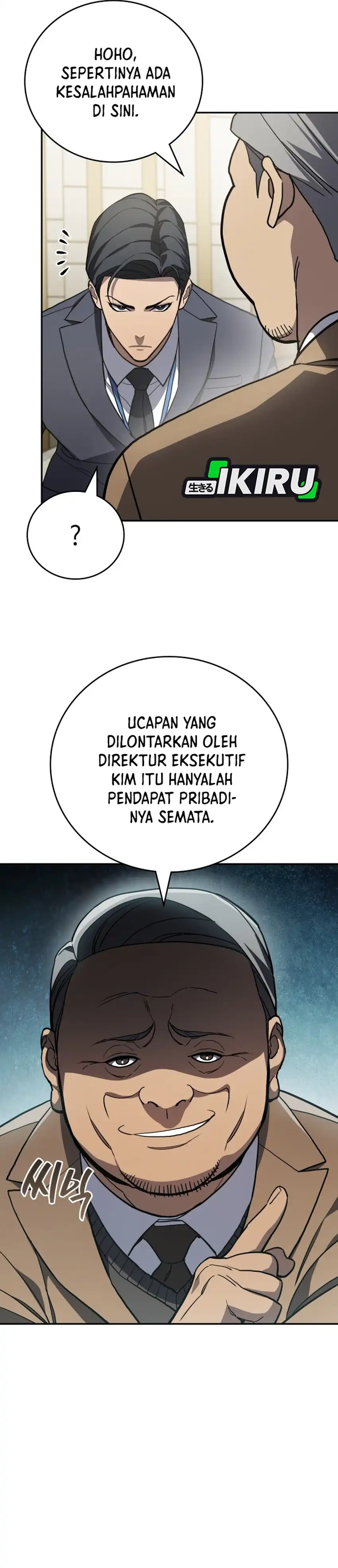 Fair Trade Committee Chapter 50 halaman 12