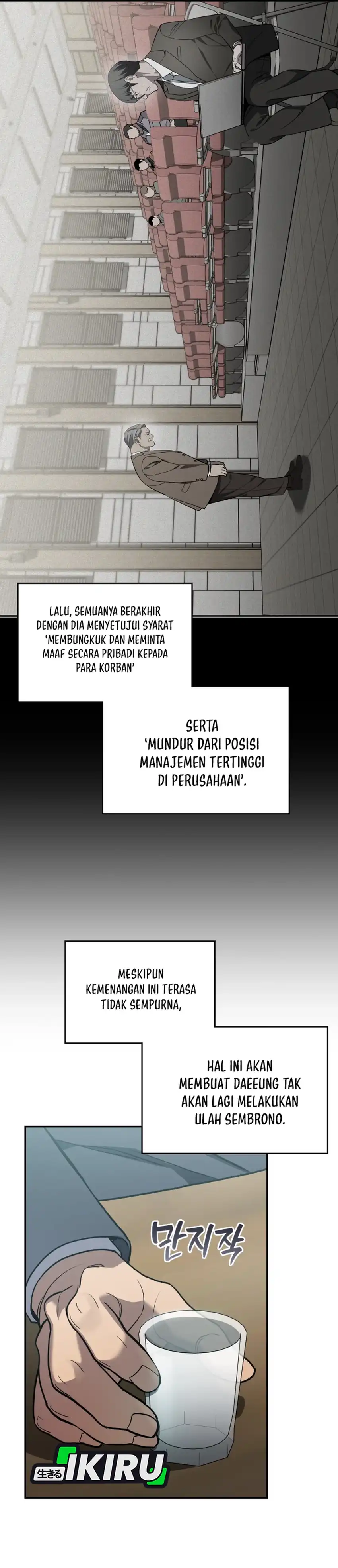 Fair Trade Committee Chapter 50 halaman 37