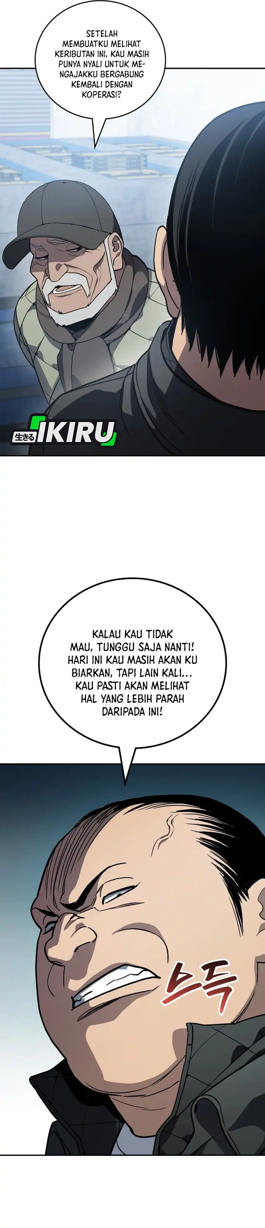 Fair Trade Committee Chapter 52 halaman 13