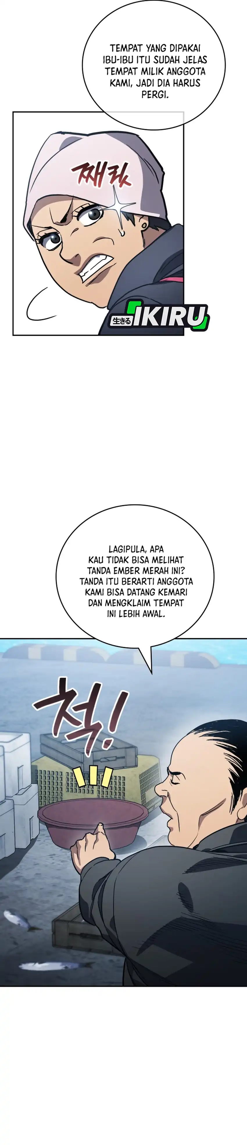 Fair Trade Committee Chapter 52 halaman 7