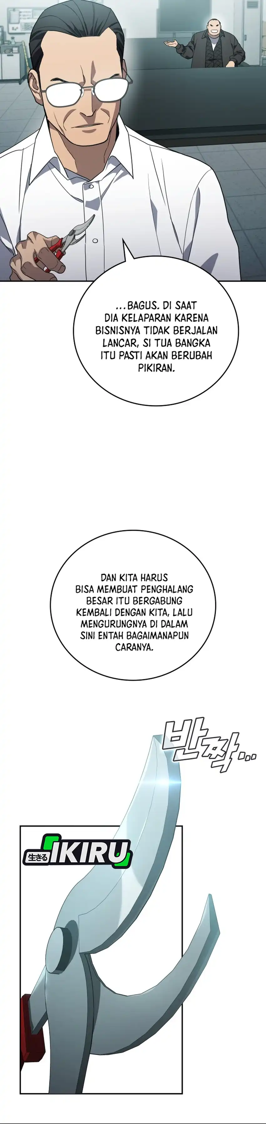 Fair Trade Committee Chapter 52 halaman 42