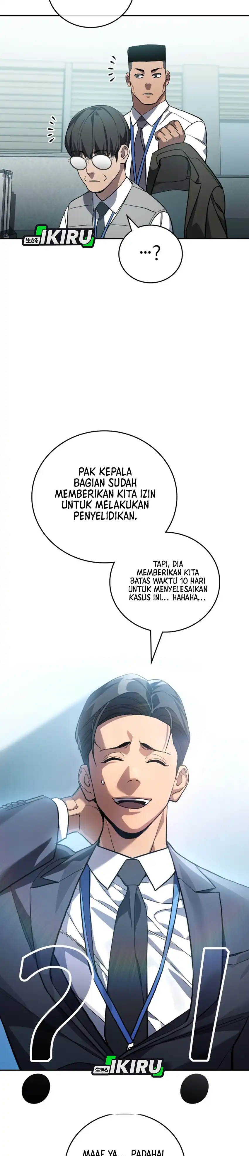 Fair Trade Committee Chapter 54 halaman 5