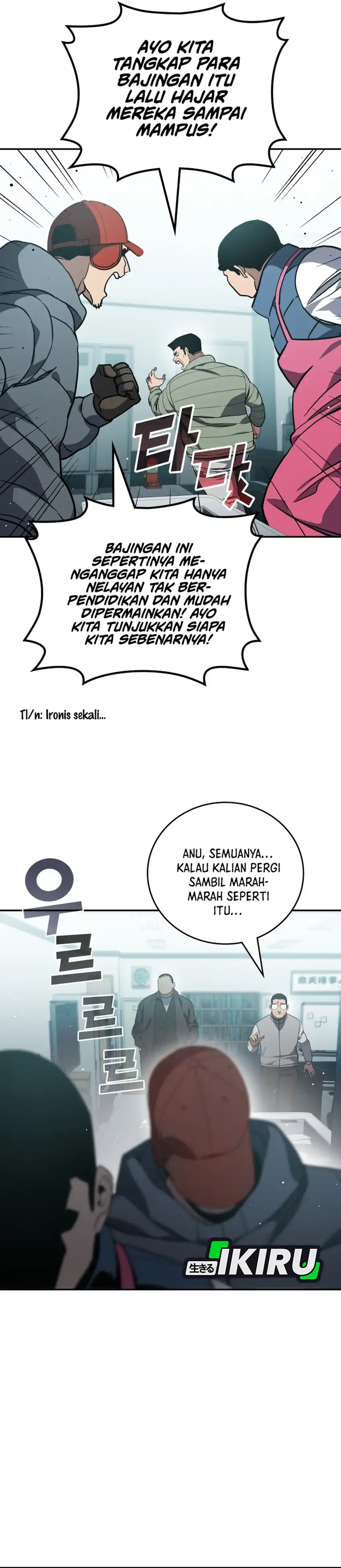 Fair Trade Committee Chapter 55 halaman 20