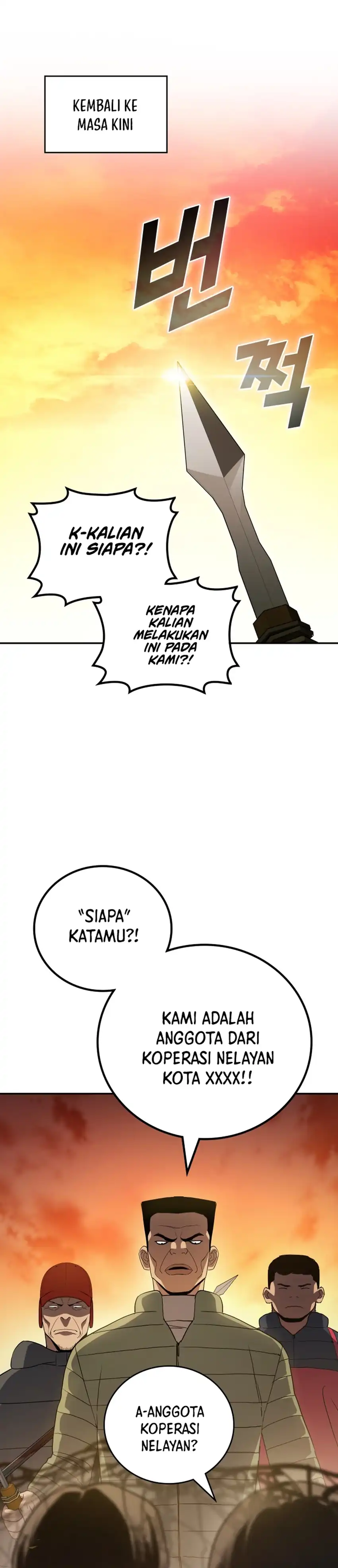 Fair Trade Committee Chapter 55 halaman 22