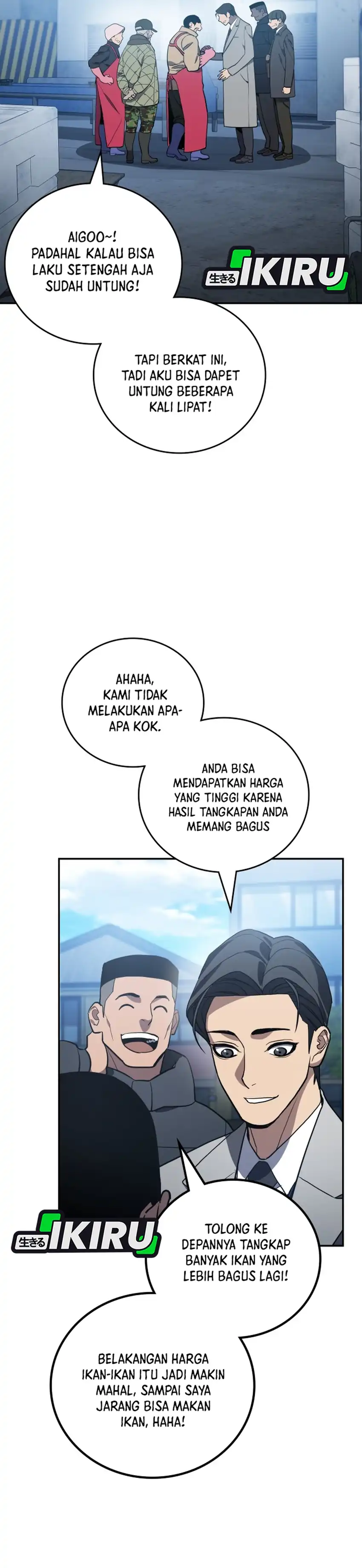 Fair Trade Committee Chapter 57 halaman 34