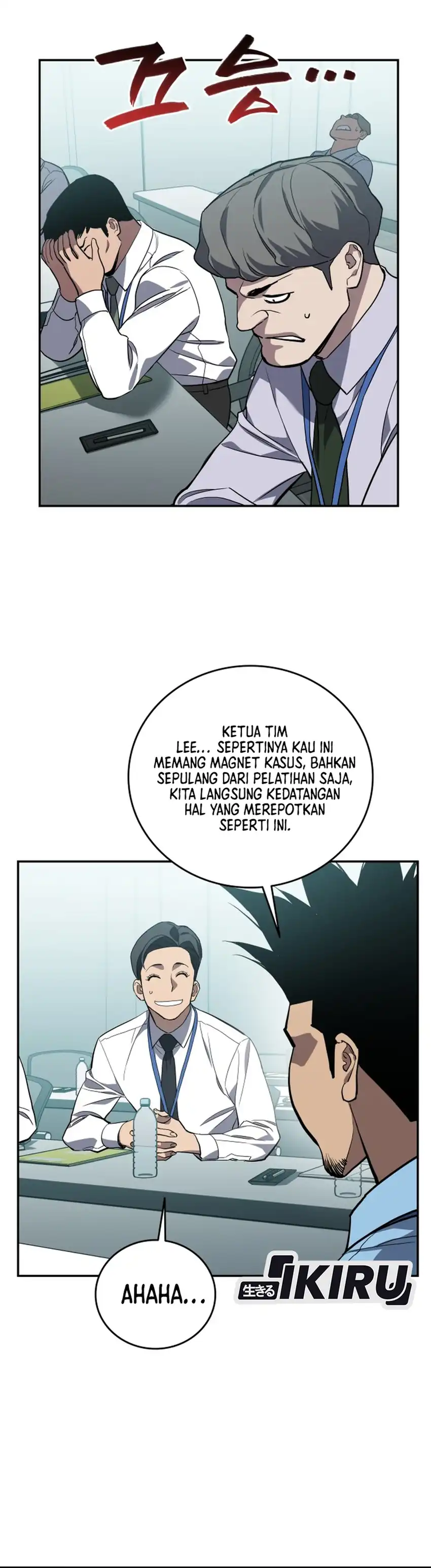 Fair Trade Committee Chapter 62 halaman 33
