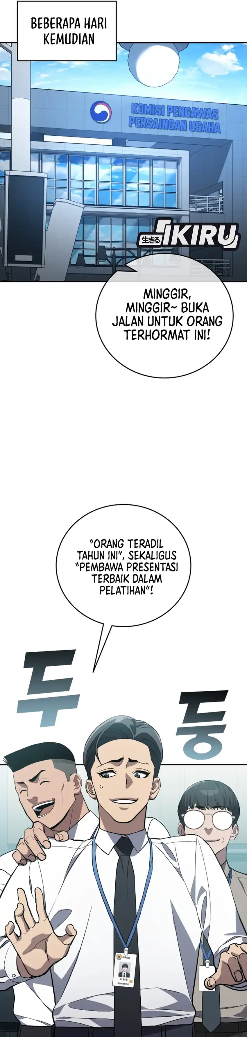 Fair Trade Committee Chapter 62 halaman 17