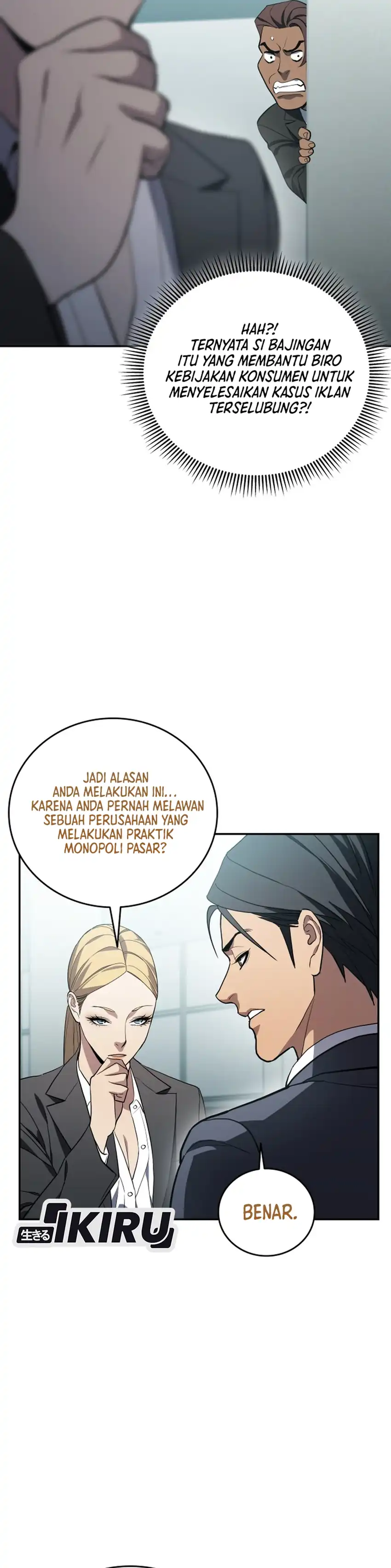 Fair Trade Committee Chapter 62 halaman 10