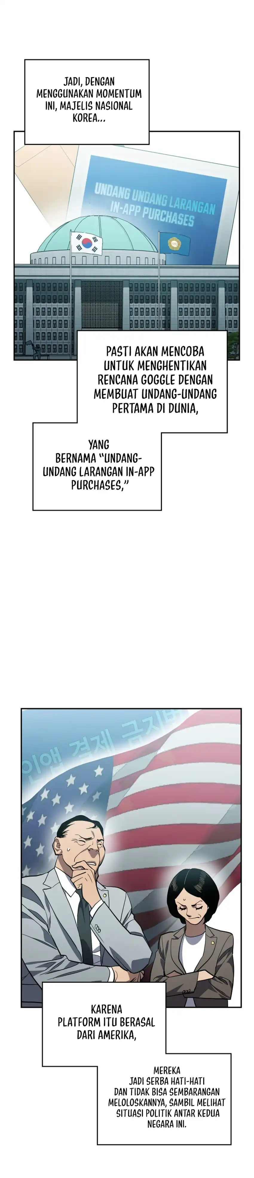 Fair Trade Committee Chapter 62 halaman 25